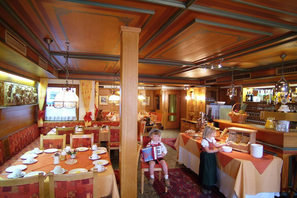 Hotel Mitterer Зальбах-Хинтерглемм Экстерьер фото