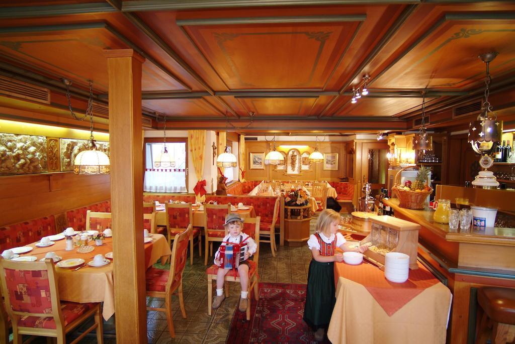 Hotel Mitterer Зальбах-Хинтерглемм Экстерьер фото